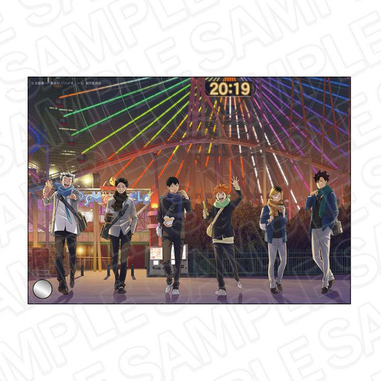 事後通販】アニメ「ハイキュー!!」 ミニアクリルアート A コスモ