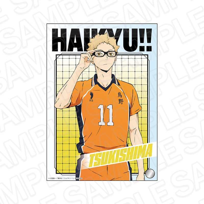 アニメ「ハイキュー!!」 ミニアクリルアート 宮 治【2025年6月下旬～7