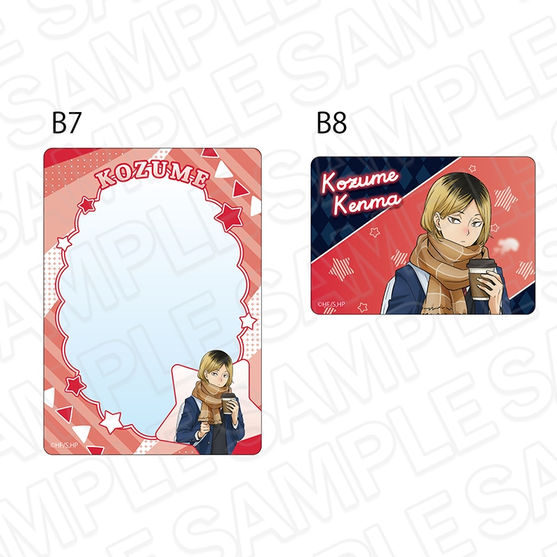 事後通販】アニメ「ハイキュー!!」 硬質カードケースセット 赤葦京治