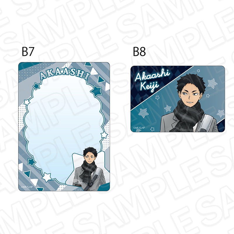 事後通販】アニメ「ハイキュー!!」 硬質カードケースセット 孤爪研磨