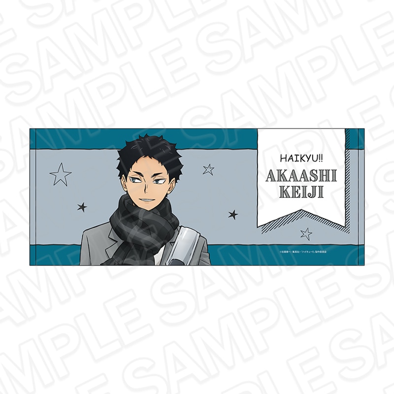 事後通販】ハイキュー!!×よこはまコスモワールド・YOKOHAMA AIR CABIN