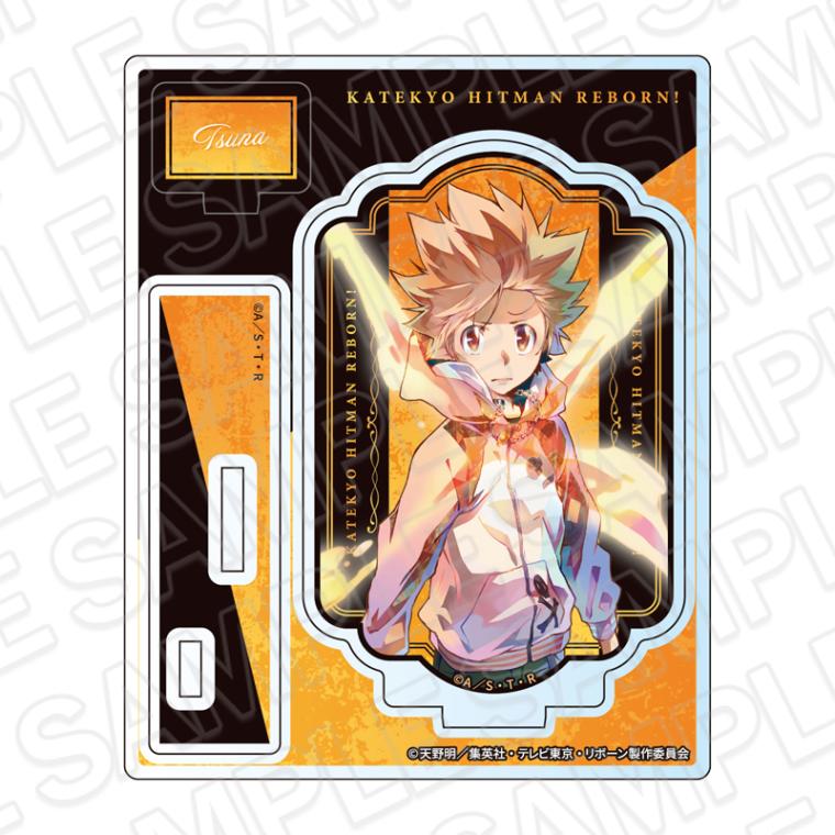 先行予約】TVアニメ『家庭教師ヒットマンREBORN!』 アクリルスタンド