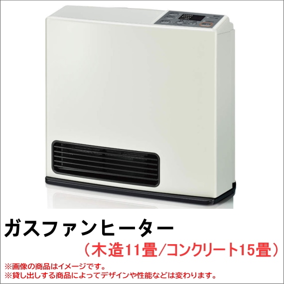 即納！電子レンジレンタル 1ヶ月レンタル3,500円～、1年間5,950円