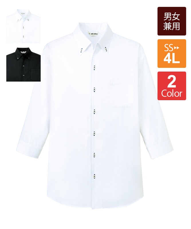 ボタンダウンシャツ七分袖(シャドーストライプ)[男女兼用][チトセ製品