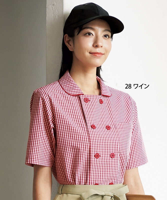 ギンガムチェックレディスコックシャツ半袖[KAZEN製品] 637｜飲食店