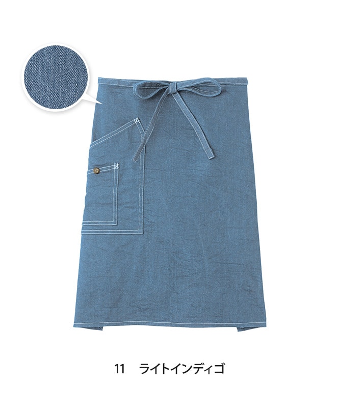 ブルー ブラック エプロン ボタン付き 4ポケット ブルー ブラック