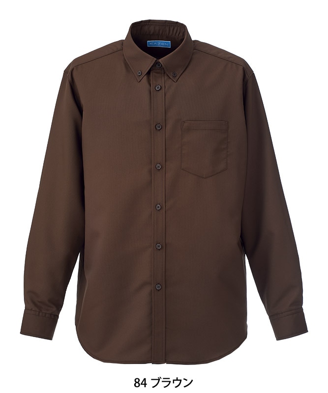 マルチボタンダウンシャツ長袖[男女兼用][KAZEN製品] KZN105｜飲食店