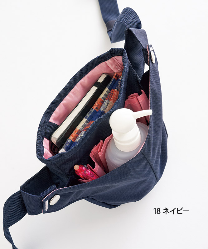 ウエストバッグ[KAZEN製品] KZN904｜飲食店制服・フードユニフォームの