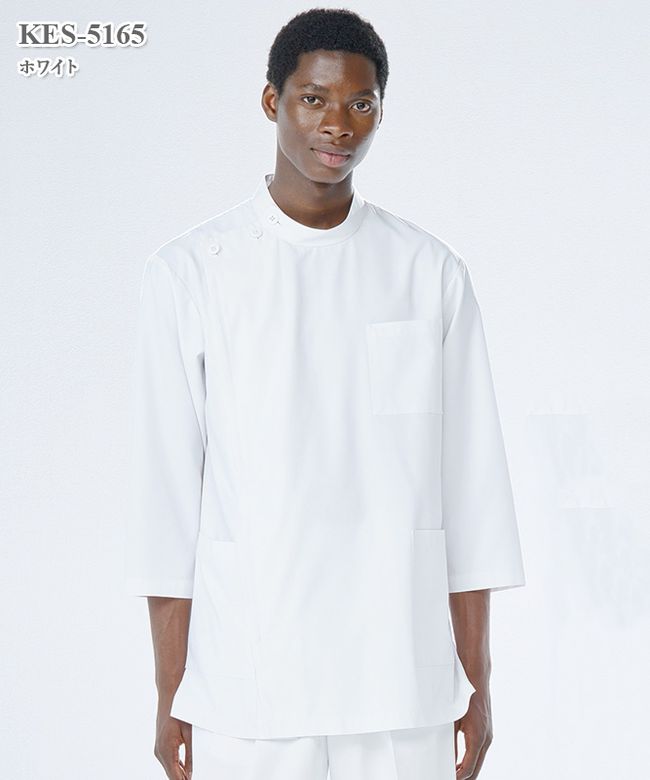 メンズケーシー長袖[住商モンブラン製品] 52-601～603｜THS-白衣通販・販売