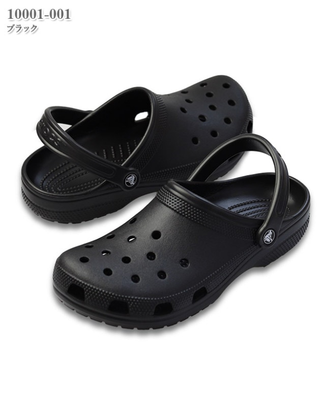 クロックスタイプのナースシューズ通販｜THS-白衣通販・販売