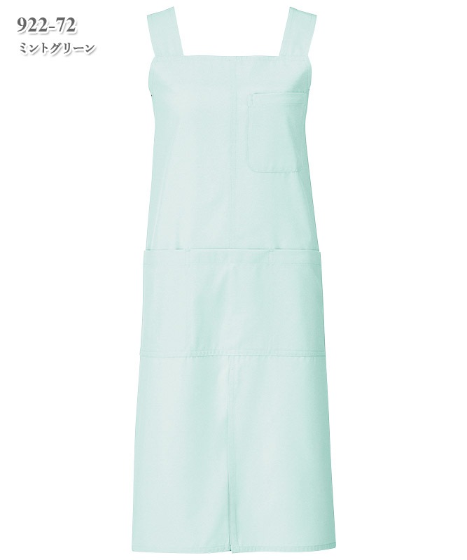 シーティーワイエプロン[KAZEN製品] 922｜THS-白衣通販・販売