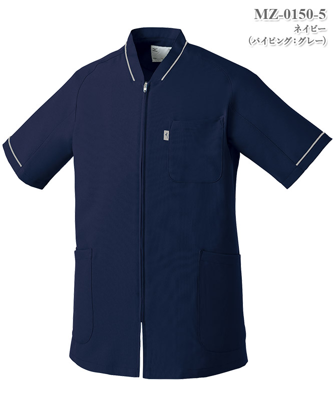 ミズノ男女兼用ファスナースクラブ半袖[チトセ製品] MZ-0150｜THS-白衣