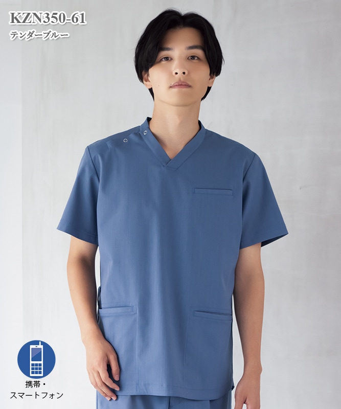 男女兼用スクラブ[KAZEN製品] KZN350｜THS-白衣通販・販売