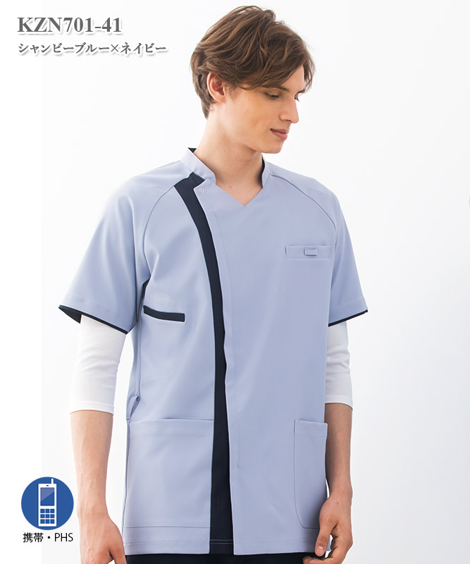 メンズスクラブジャケット半袖[KAZEN製品] KZN701｜THS-白衣通販・販売