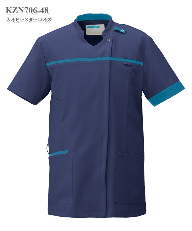 男女兼用スクラブジャケット半袖[KAZEN製品] KZN706｜THS-白衣通販・販売