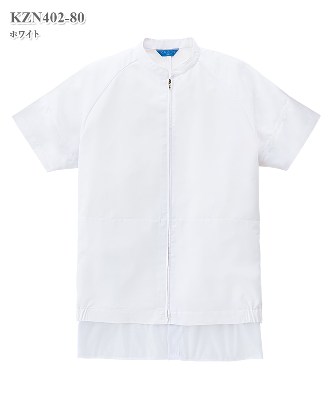 ジャンパー半袖[男女兼用][KAZEN製品] KZN402｜THS-白衣通販・販売