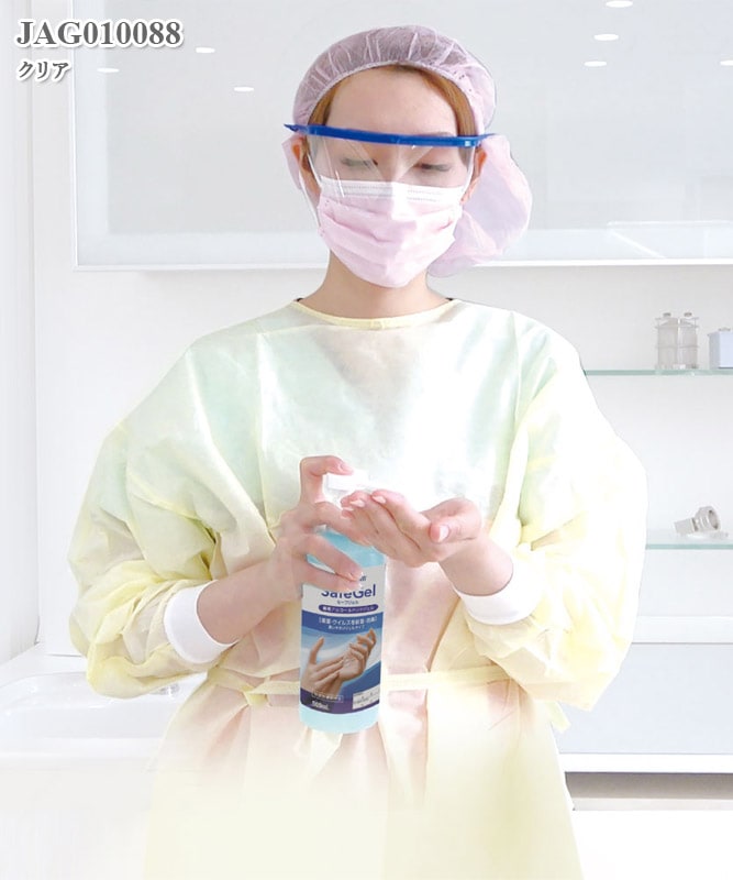 セーフジェル アルコール消毒ハンドジェル(500ml・返品不可商品