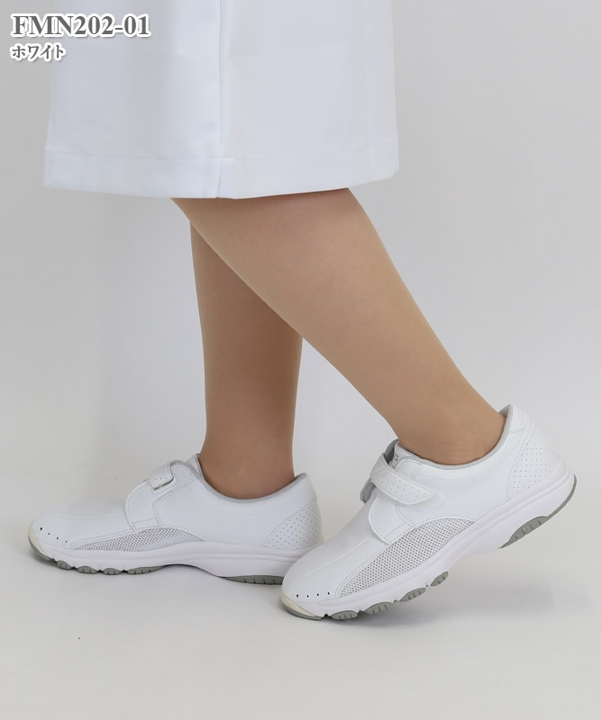 アシックスメディカルシューズ/NURSEWALKER202[住商モンブラン] FMN202