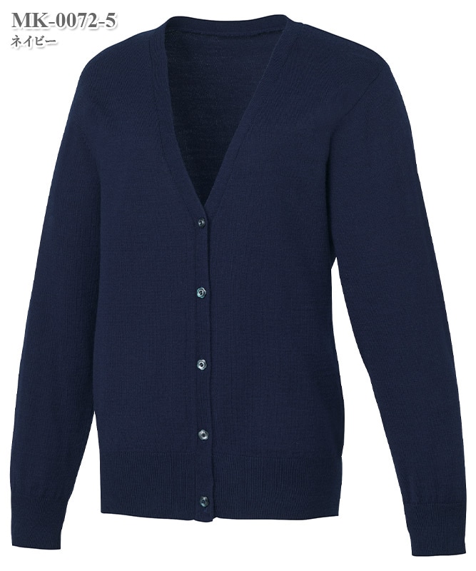 ミッシェルクランレディスカーディガン長袖[チトセ製品] MK-0072｜THS