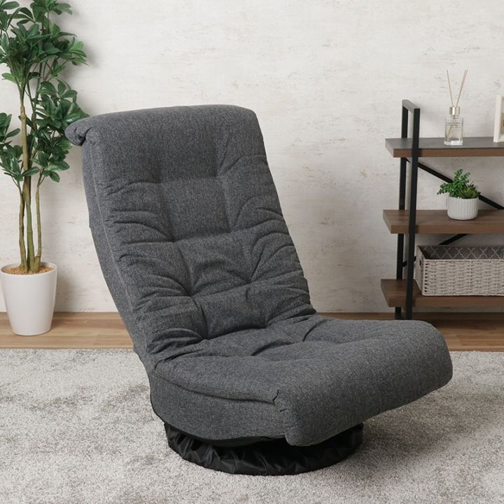 座椅子の商品一覧｜東京インテリア公式通販