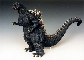 ゴジラ1989（ビオゴジ） ©東宝・東宝映画