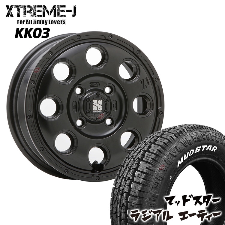 XTREME-J XJ04 14x4.5J 4/100 ET43 マットブロンズ/ブラックリム