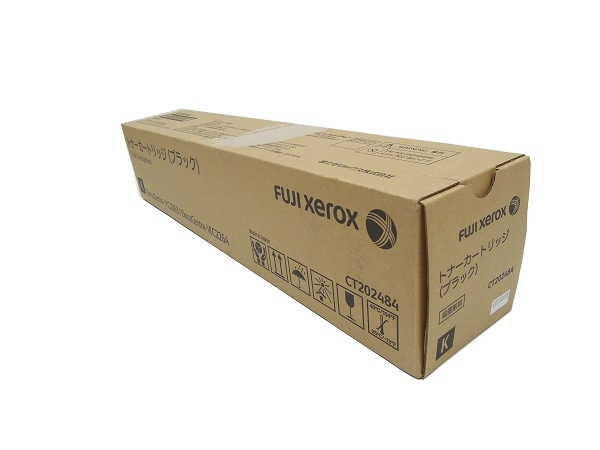 富士ゼロックス FUJI xerox CT202484 ブラック 純正品 | 富士