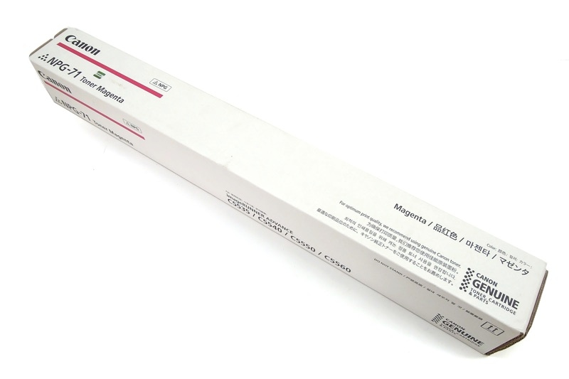 キヤノン Canon NPG-71 マゼンタ 純正品 | キヤノン,NPG-71 | TONER