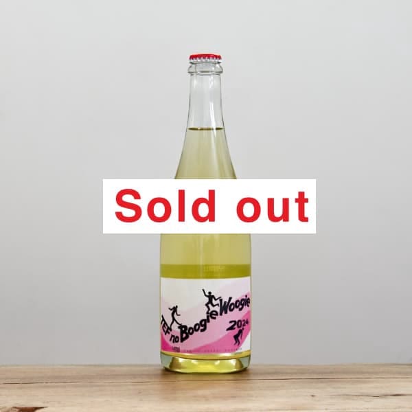 イエロー・マジック・ワイナリー ハート・ビート・コウシュウ2024白