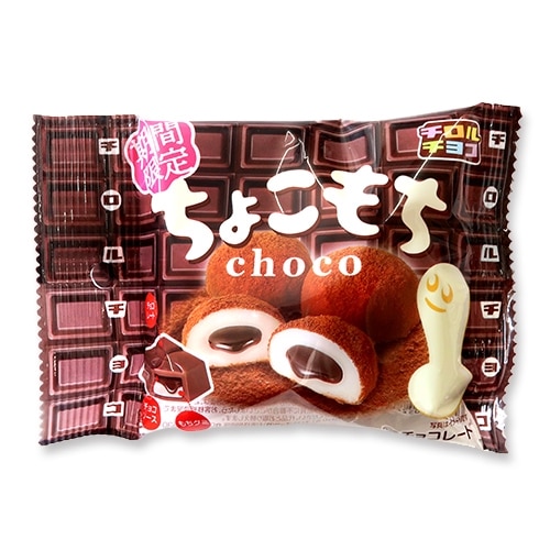 駄菓子(売値から選ぶ）,100円～119円｜チロル ちょこもち（袋