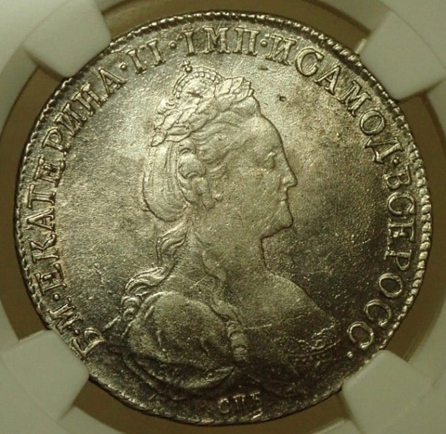 ロシアで1782年に発行されたエカテリーナ2世のルーブル、KM-C67b