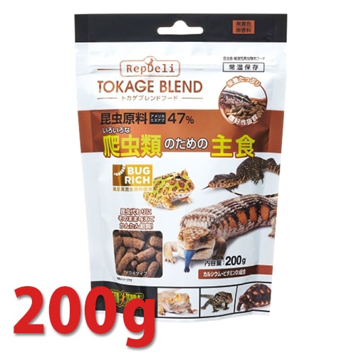 トカゲブレンドフード 200g GEX（ジェックス） 爬虫類 両生類 雑食性