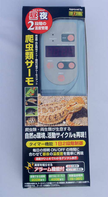 爬虫類サーモ GEX(ジェックス) | TOPCREATE