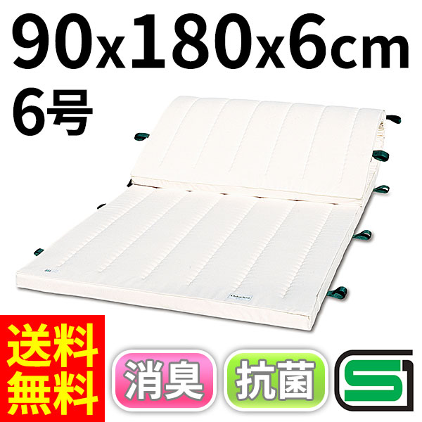 室内 鉄棒、体育体操マット、スケートボードセクション スケボーレール