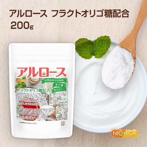 アルロース フラクトオリゴ糖配合 の販売 | 【NICHIGA（ニチガ
