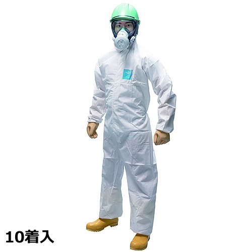 防護服 シゲマツ マイクロガード1500 3XLサイズ (10着入) 【重松製作所