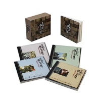 青春歌白書（CD5枚組／全90曲） | 音楽 | NACK5お取り寄せマート trima