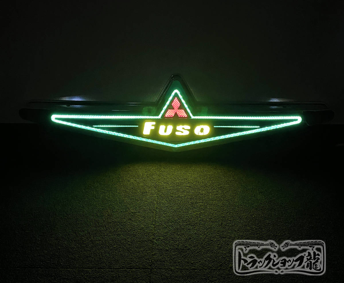 ステンレス 大型 バスマーク アンドン 【鱗柄】 奥目 表面R仕様 8mm丸