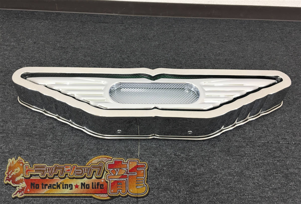 ステンレス 中型 バスマーク アンドン 【鏡面】 奥目 8mm丸棒巻き LED