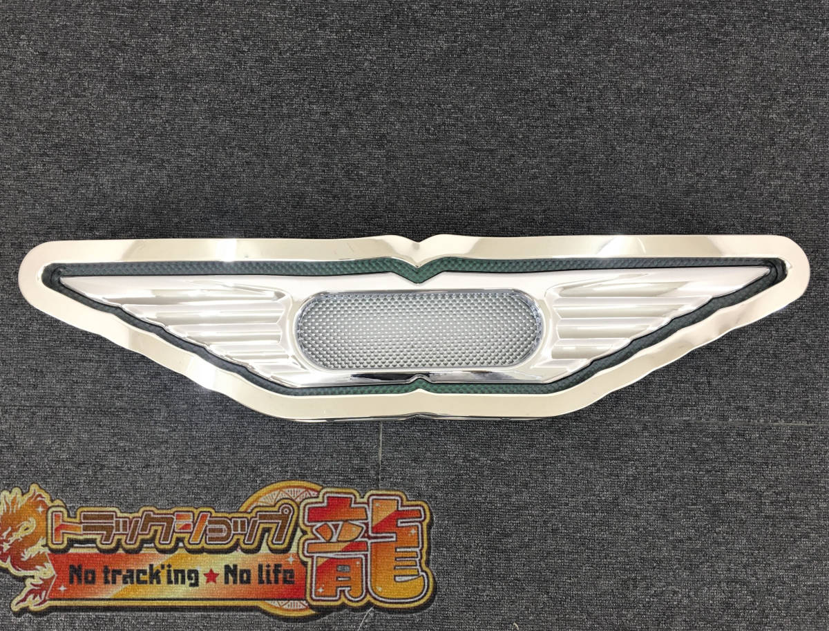 ステンレス 中型 バスマーク アンドン 【鏡面】 奥目 8mm丸棒巻き LED