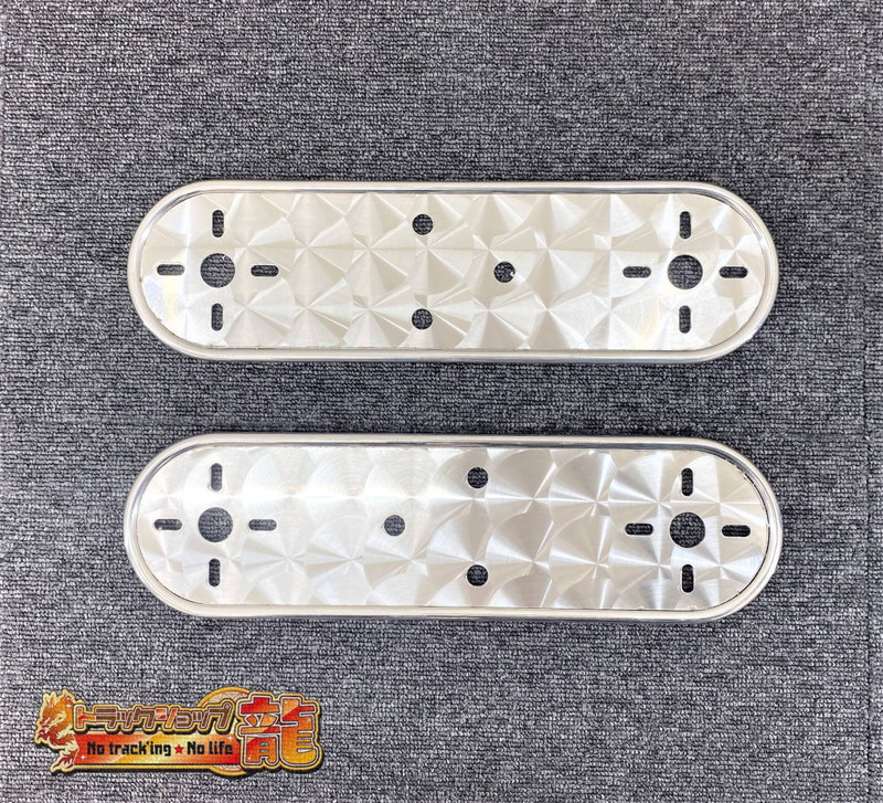 鱗柄ステンレス 【17.5インチ】 ホイールマーカーステー 2枚セット 3つ