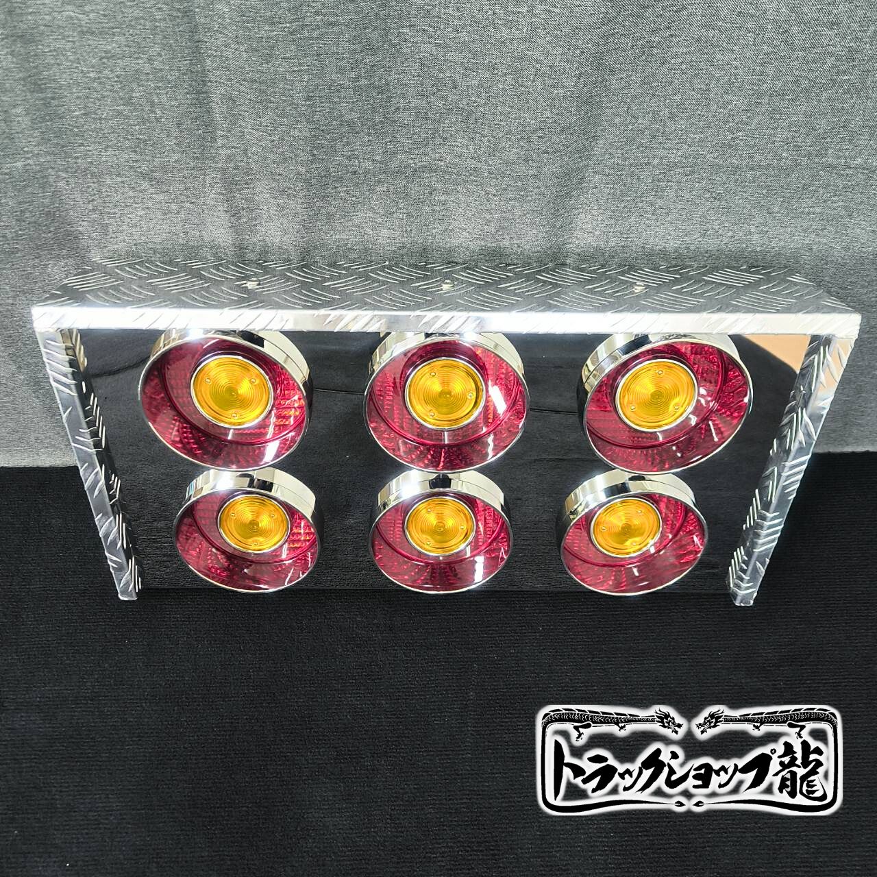 アルミ縞板×ステンレス 6連 テールボックス 2個セット T0103S｜【公式