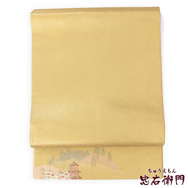 中古】 袋帯 リサイクル レディース 正絹 金 垂れ先にのみ柄 無地 長さ