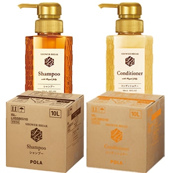 POLA ポーラ シャワーブレイク 10L 2種類選べる【送料無料】 【沖縄