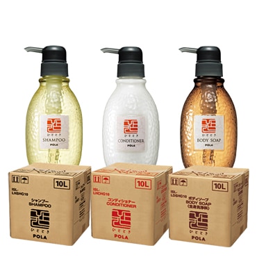 POLA ポーラ ひととき HITTOTOKI 3種類セット シャンプー