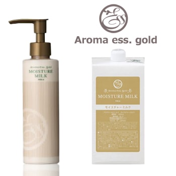 POLA アロマエッセ ゴールド モイスチャーミルク 1L（1本セット