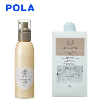 POLA エステロワイエ モイスチャーミルク（乳液） 1L （1セット1本入