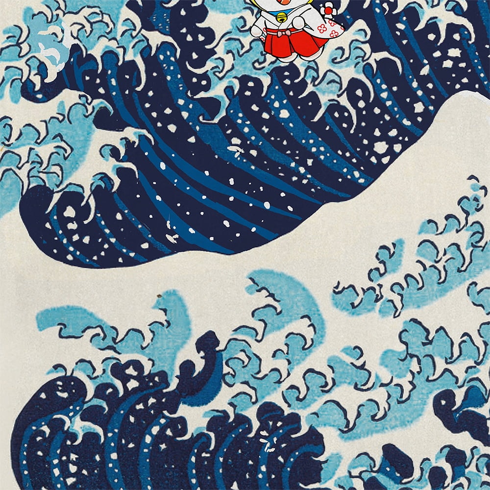 ドラえもん 浮世絵木版画「富嶽三十六景 神奈川沖浪裏」｜浮世絵工房