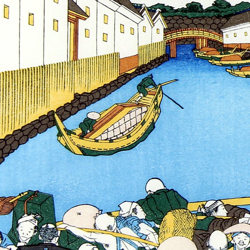 富嶽三十六景 江戸日本橋｜葛飾北斎【富士山世界文化遺産登録10周年