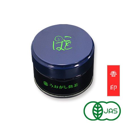 山政小山園 抹茶 式部の昔 30g | うおがし銘茶 オンラインショップ